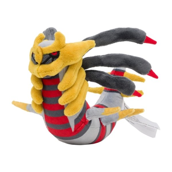 Pokémon by Review: #487: Giratina