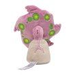 Photo3: Pokemon Center 2021 Pokemon fit Mini Plush #442 Spiritomb doll Toy (3)