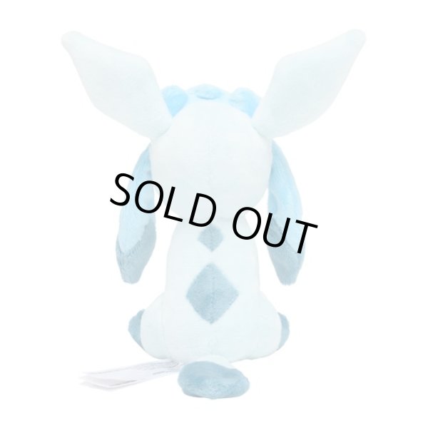 Photo3: Pokemon Center 2021 Pokemon fit Mini Plush #471 Glaceon doll Toy (3)