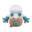 Photo3: Pokemon Center 2021 Pokemon fit Mini Plush #459 Snover doll Toy (3)