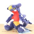 Photo4: Pokemon Center 2021 Pokemon fit Mini Plush #445 Garchomp doll Toy (4)