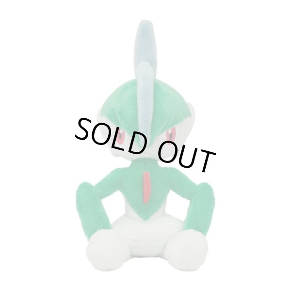 Photo1: Pokemon Center 2021 Pokemon fit Mini Plush #475 Gallade doll Toy (1)