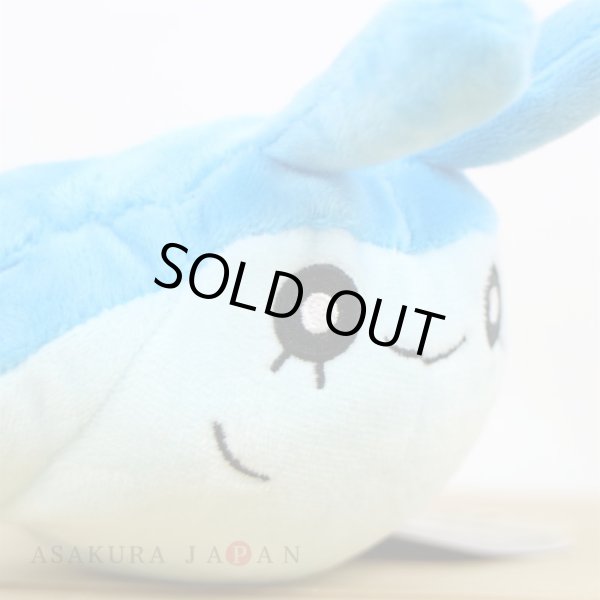 Photo5: Pokemon Center 2021 Pokemon fit Mini Plush #458 Mantyke doll Toy (5)