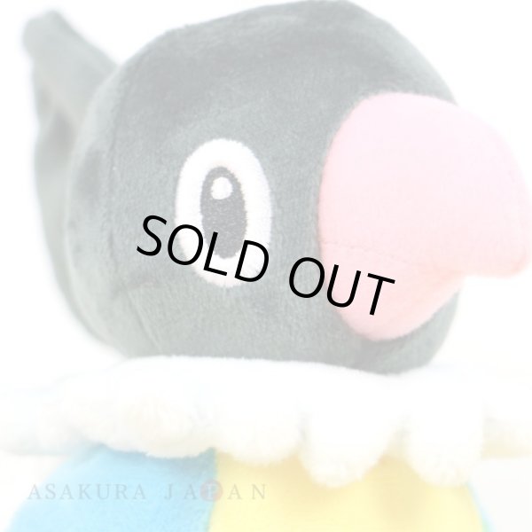 Photo5: Pokemon Center 2021 Pokemon fit Mini Plush #441 Chatot doll Toy (5)