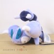 Photo4: Pokemon Center 2021 Pokemon fit Mini Plush #451 Skorupi doll Toy (4)