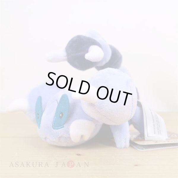 Photo4: Pokemon Center 2021 Pokemon fit Mini Plush #451 Skorupi doll Toy (4)