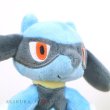 Photo5: Pokemon Center 2021 Pokemon fit Mini Plush #447 Riolu doll Toy (5)