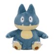 Photo1: Pokemon Center 2021 Pokemon fit Mini Plush #446 Munchlax doll Toy (1)