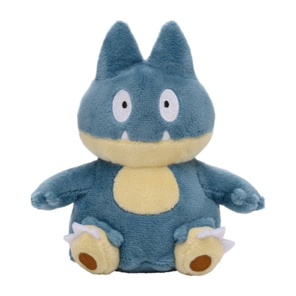 Photo1: Pokemon Center 2021 Pokemon fit Mini Plush #446 Munchlax doll Toy (1)