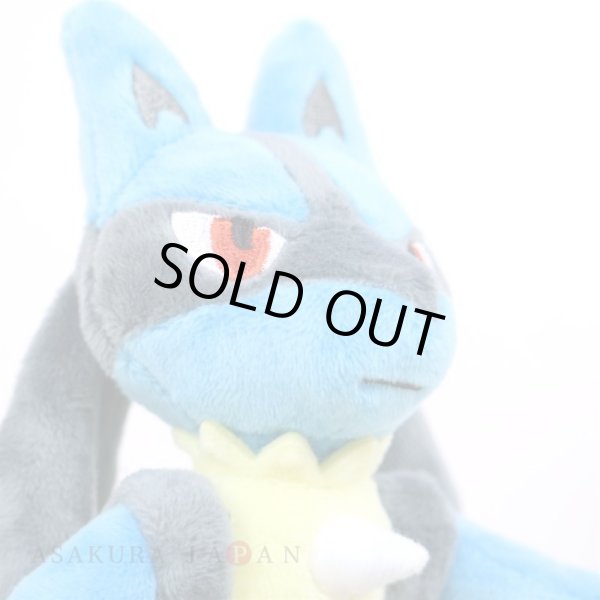 Photo5: Pokemon Center 2021 Pokemon fit Mini Plush #448 Lucario doll Toy (5)