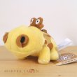 Photo4: Pokemon Center 2021 Pokemon fit Mini Plush #449 Hippopotas doll Toy (4)