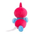 Photo3: Pokemon Center 2021 Pokemon fit Mini Plush #474 Porygon-Z doll Toy (3)