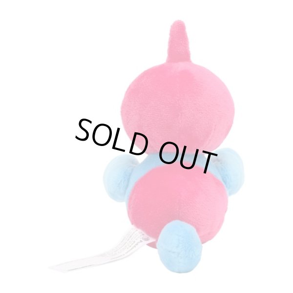 Photo3: Pokemon Center 2021 Pokemon fit Mini Plush #474 Porygon-Z doll Toy (3)