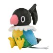 Photo1: Pokemon Center 2021 Pokemon fit Mini Plush #441 Chatot doll Toy (1)