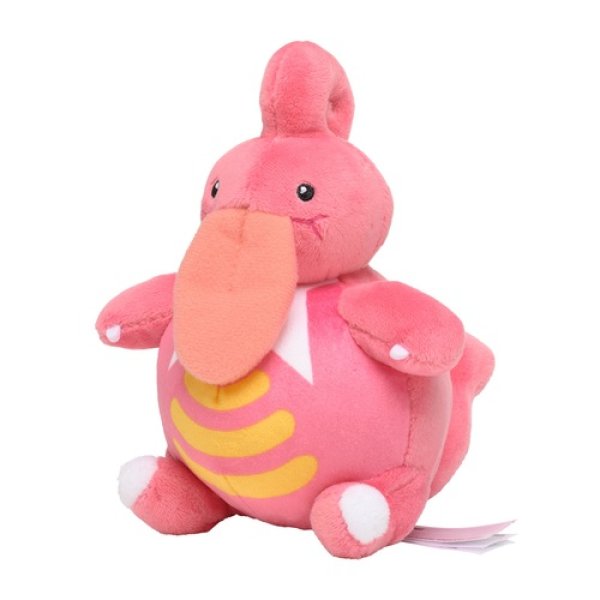 Photo1: Pokemon Center 2021 Pokemon fit Mini Plush #463 Lickilicky doll Toy (1)