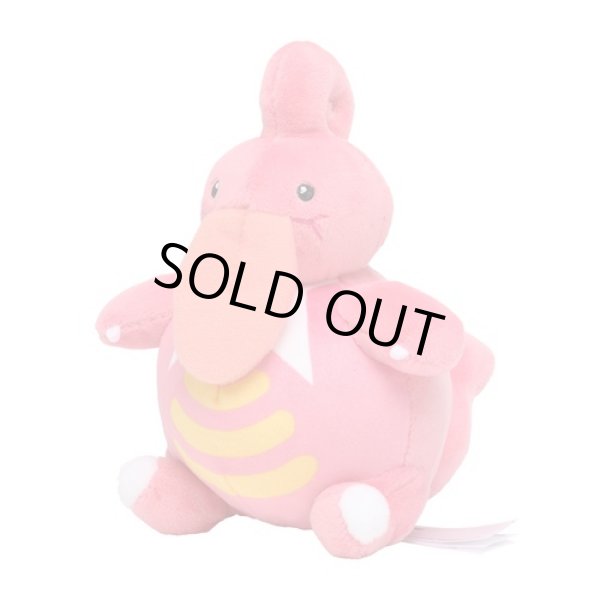 Photo1: Pokemon Center 2021 Pokemon fit Mini Plush #463 Lickilicky doll Toy (1)