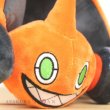 Photo5: Pokemon Center 2021 Pokemon fit Mini Plush #479 Mow Rotom doll Toy (5)