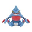 Photo1: Pokemon Center 2021 Pokemon fit Mini Plush #454 Toxicroak doll Toy (1)