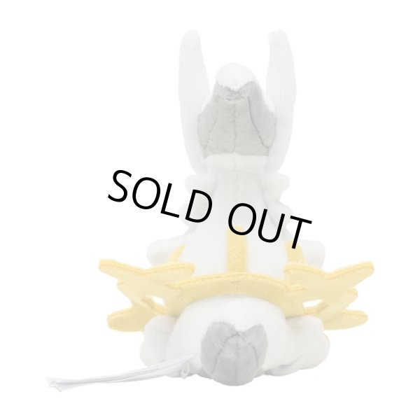 Photo3: Pokemon Center 2021 Pokemon fit Mini Plush #493 Arceus doll Toy (3)