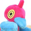 Photo5: Pokemon Center 2021 Pokemon fit Mini Plush #474 Porygon-Z doll Toy (5)