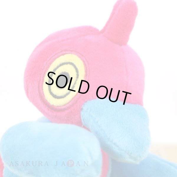 Photo5: Pokemon Center 2021 Pokemon fit Mini Plush #474 Porygon-Z doll Toy (5)
