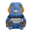 Photo1: Pokemon Center 2021 Pokemon fit Mini Plush #453 Croagunk doll Toy (1)