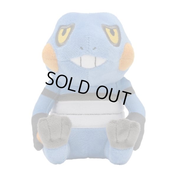 Photo1: Pokemon Center 2021 Pokemon fit Mini Plush #453 Croagunk doll Toy (1)
