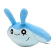 Photo1: Pokemon Center 2021 Pokemon fit Mini Plush #458 Mantyke doll Toy (1)