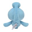 Photo3: Pokemon Center 2021 Pokemon fit Mini Plush #489 Phione doll Toy (3)