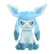 Photo1: Pokemon Center 2021 Pokemon fit Mini Plush #471 Glaceon doll Toy (1)