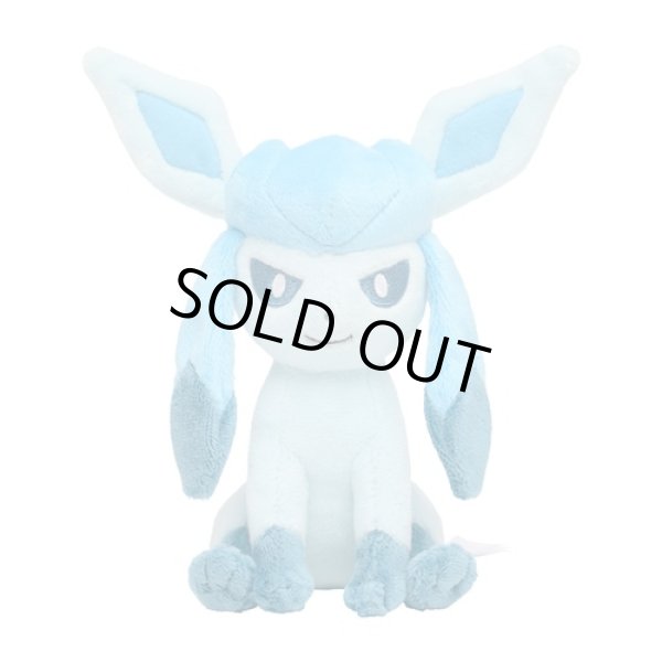 Photo1: Pokemon Center 2021 Pokemon fit Mini Plush #471 Glaceon doll Toy (1)