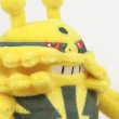 Photo5: Pokemon Center 2021 Pokemon fit Mini Plush #466 Electivire doll Toy (5)