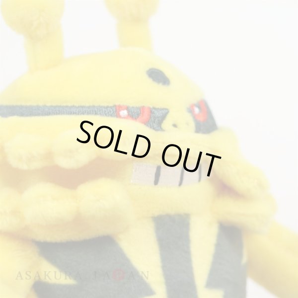 Photo5: Pokemon Center 2021 Pokemon fit Mini Plush #466 Electivire doll Toy (5)