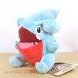 Photo4: Pokemon Center 2021 Pokemon fit Mini Plush #443 Gible doll Toy (4)