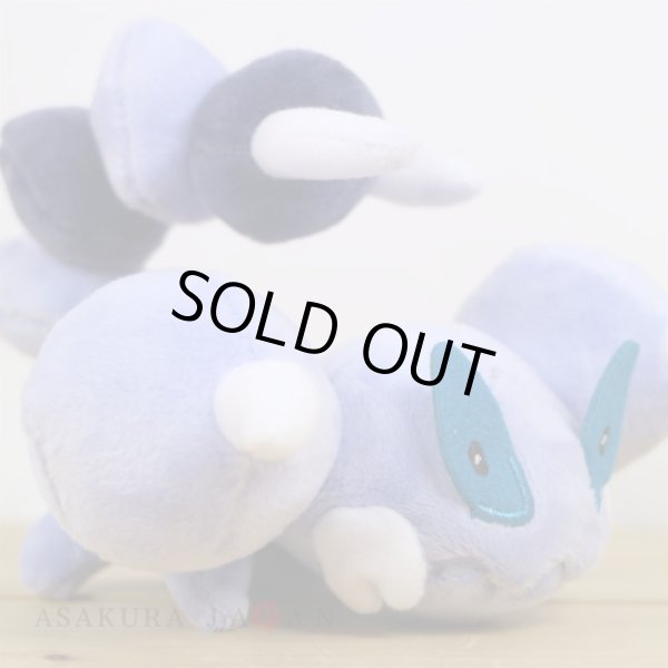 Photo5: Pokemon Center 2021 Pokemon fit Mini Plush #451 Skorupi doll Toy (5)