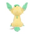 Photo3: Pokemon Center 2021 Pokemon fit Mini Plush #470 Leafeon doll Toy (3)