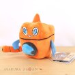 Photo4: Pokemon Center 2021 Pokemon fit Mini Plush #479 Wash Rotom doll Toy (4)
