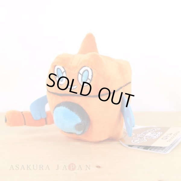 Photo4: Pokemon Center 2021 Pokemon fit Mini Plush #479 Wash Rotom doll Toy (4)