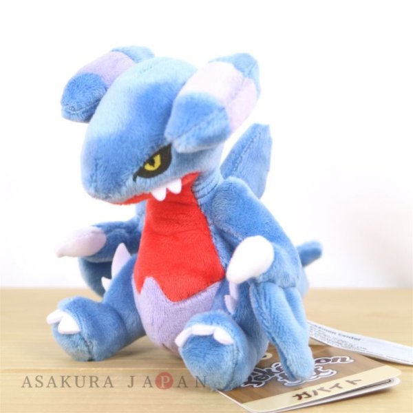 Photo4: Pokemon Center 2021 Pokemon fit Mini Plush #444 Gabite doll Toy (4)