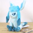 Photo4: Pokemon Center 2021 Pokemon fit Mini Plush #471 Glaceon doll Toy (4)