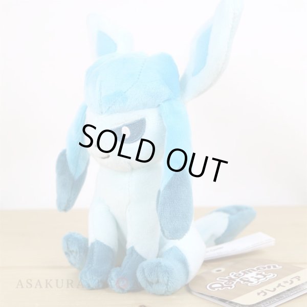 Photo4: Pokemon Center 2021 Pokemon fit Mini Plush #471 Glaceon doll Toy (4)