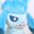 Photo5: Pokemon Center 2021 Pokemon fit Mini Plush #471 Glaceon doll Toy (5)