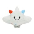 Photo1: Pokemon Center 2021 Pokemon fit Mini Plush #468 Togekiss doll Toy (1)
