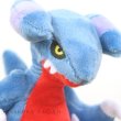 Photo5: Pokemon Center 2021 Pokemon fit Mini Plush #444 Gabite doll Toy (5)