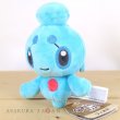 Photo4: Pokemon Center 2021 Pokemon fit Mini Plush #489 Phione doll Toy (4)