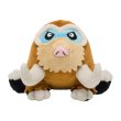 Photo1: Pokemon Center 2021 Pokemon fit Mini Plush #473 Mamoswine doll Toy (1)