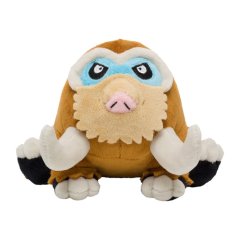 Pokemon Center 2021 Pokemon fit Mini Plush #473 Mamoswine doll Toy