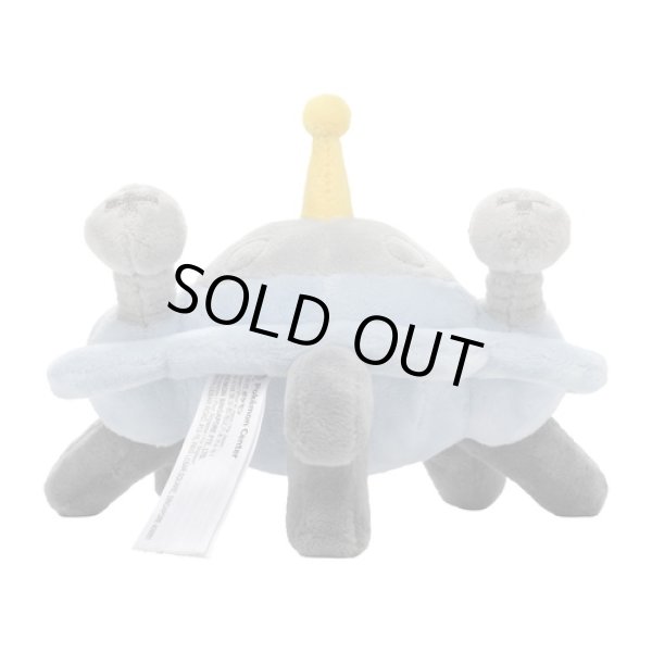 Photo3: Pokemon Center 2021 Pokemon fit Mini Plush #462 Magnezone doll Toy (3)