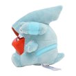 Photo2: Pokemon Center 2021 Pokemon fit Mini Plush #443 Gible doll Toy (2)