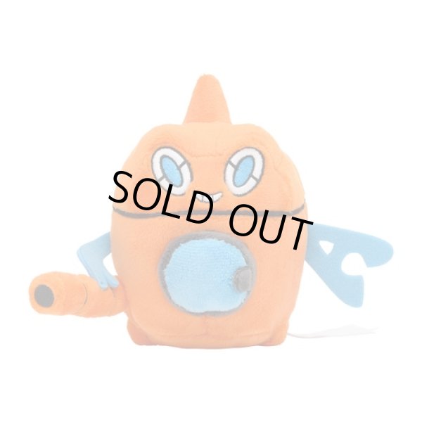 Photo1: Pokemon Center 2021 Pokemon fit Mini Plush #479 Wash Rotom doll Toy (1)